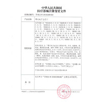 鱼跃电子血压测量计充电家用高精准臂式血压计全自动智能监测量仪YE660F语音背光360°臂带