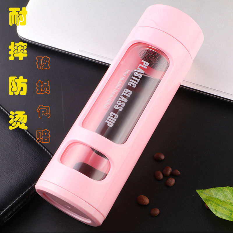 大容量双层玻璃水杯子男女学生ins带吸管过滤防摔高颜值家用茶杯 (性价比款+茶漏)粉色400毫升