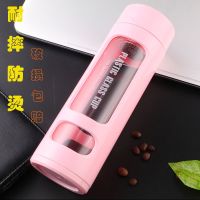 大容量双层玻璃水杯子男女学生ins带吸管过滤防摔高颜值家用茶杯 (性价比款+茶漏)粉色400毫升