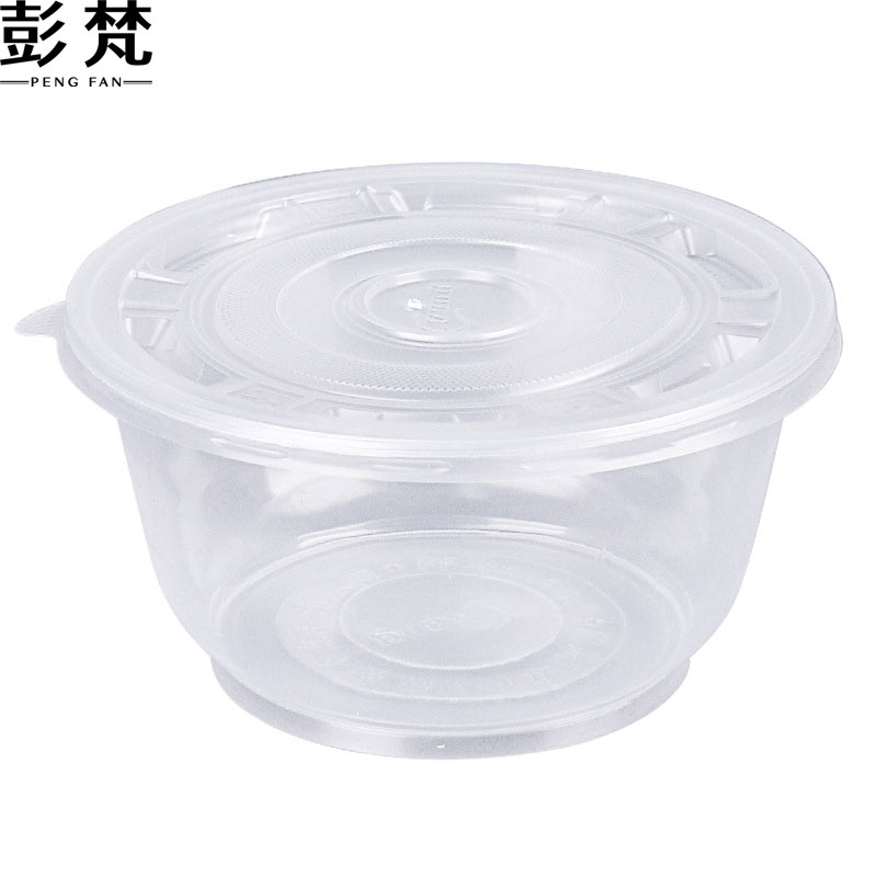 彭梵一次性餐盒收纳盒300ml个高清大图