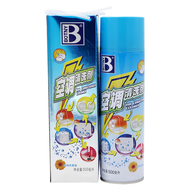 保赐利(botny) 空调清洁套装/汽车空调清洗剂 B-1989 三件套
