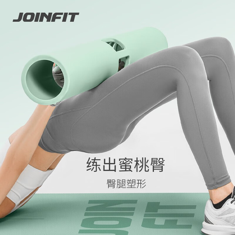 joinfit健身炮筒功能性平衡稳定训练8kg 健身炮筒高清大图