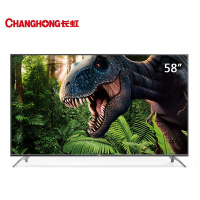 长虹电视58Q3T 58英寸长虹启客超轻薄双64位全程4K超清智能液晶平板电视
