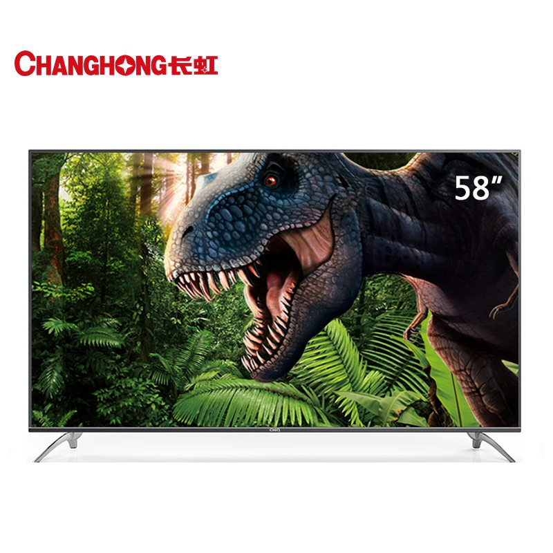 长虹电视58Q3T 58英寸长虹启客超轻薄双64位全程4K超清智能液晶平板电视
