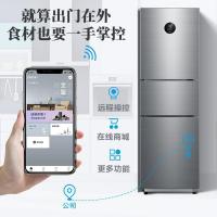 美的(midea)260升小型家用智能冰箱双变频一级能效大眼萌星际银BCD-260WTPZM(E)