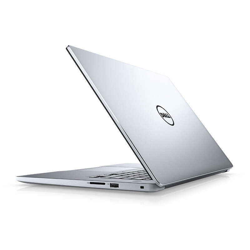 戴尔(DELL) 燃7000 II 7572 15.6英寸笔记本电脑(八代i5 8G 1T+128G固态 4G独显 银)