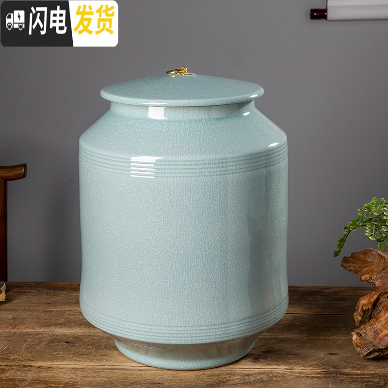 三维工匠景德镇陶瓷米桶米缸储米箱5kg10kg25kg带盖密封面桶箱家用茶叶罐收纳桶 款三（50斤装0高50cm宽32浅蓝色