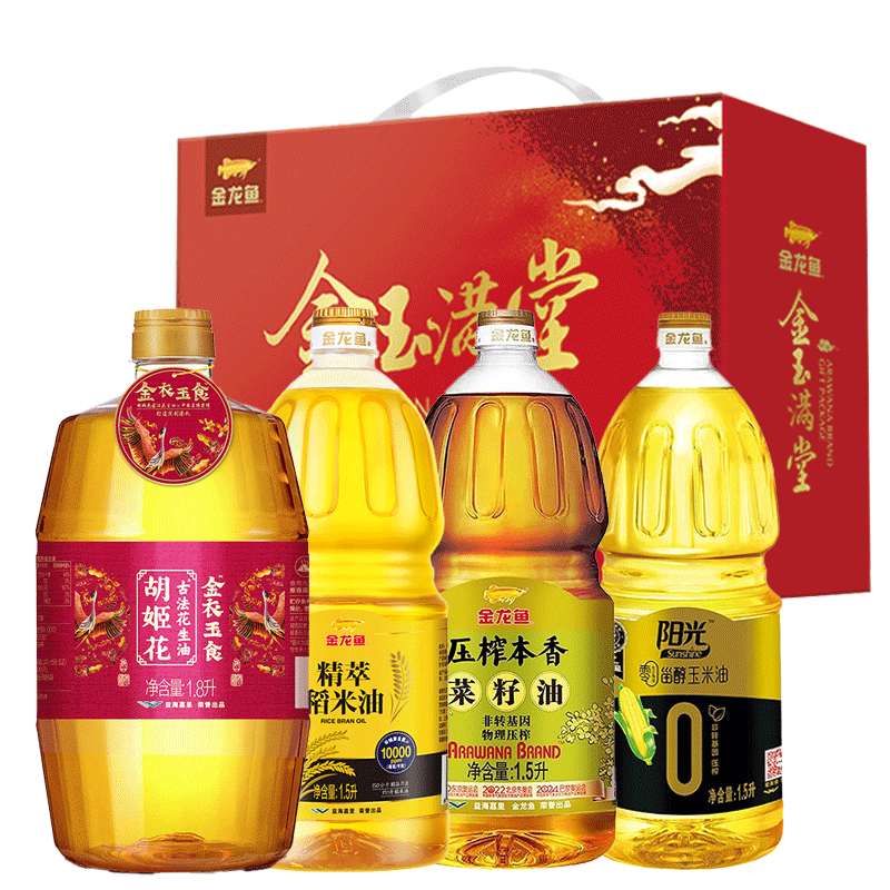 金龙鱼金玉满堂食用油礼盒C款 6.3L(金衣玉食1.8L+稻米油1.5L+玉米油1.5L+菜籽油1.5L)图片