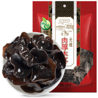 禾煜 无根黑木耳 228g 无根肉厚 南北干货 禾煜出品