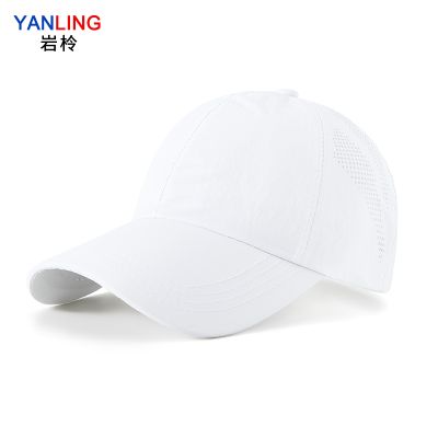 岩柃棒球帽 白色 均码