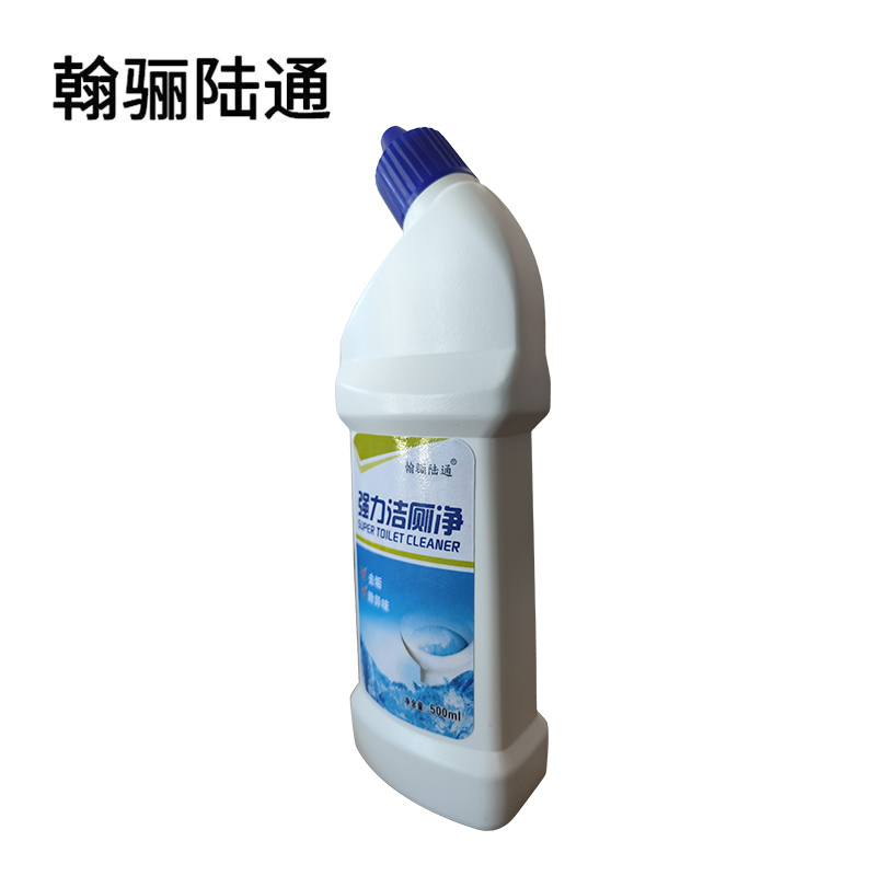 翰骊陆通 强力洁厕净洁厕剂洁厕液洁厕灵 500ml 瓶高清大图