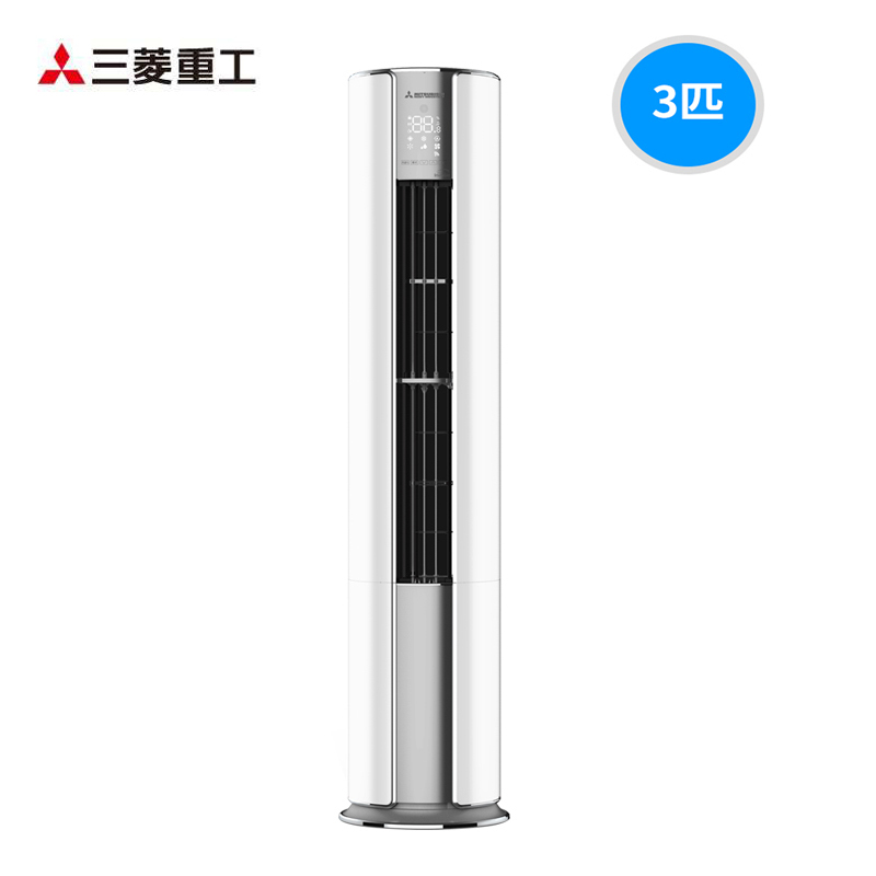 三菱重工空调 KFR-72LW/NGVDWBp