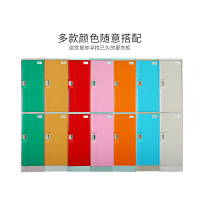 东港家具 A390L ABS塑料更衣柜 游泳馆洗浴桑拿温泉瑜伽酒店 防水寄存柜 健身房储物柜 学生书包柜 可定制