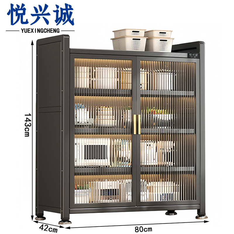 悦兴诚茶水柜 碗柜两门