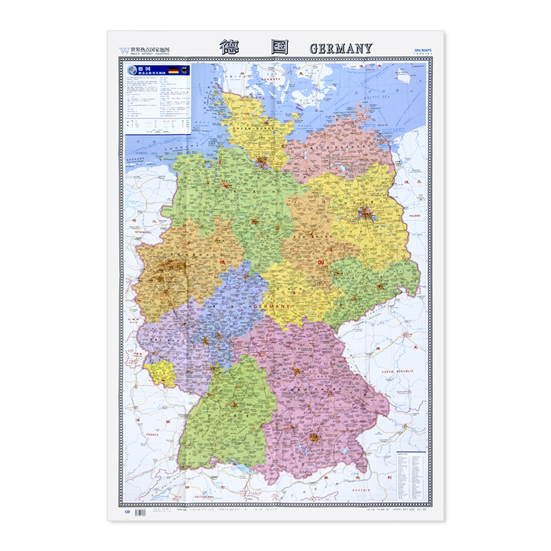 图书>旅游/地图>地图>中国地图出版社>[正版]2020新版德国地图折贴