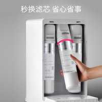 艾美特家用RO反渗透过滤净水器即热式台式净饮机免安装可移动饮水机饮水吧电热水壶智能速热开水机迷你台式纯水机YRF281