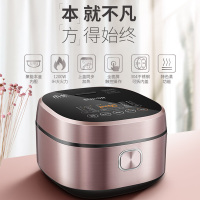 苏泊尔电饭煲本釜内胆电饭锅IH电磁加热智能预约4L家用多功能4-5人40HC43(台)