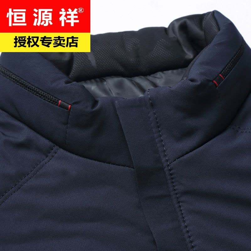 恒源祥加厚棉服男中年男士商务休闲棉衣爸爸装立领纯色春秋男外套图片
