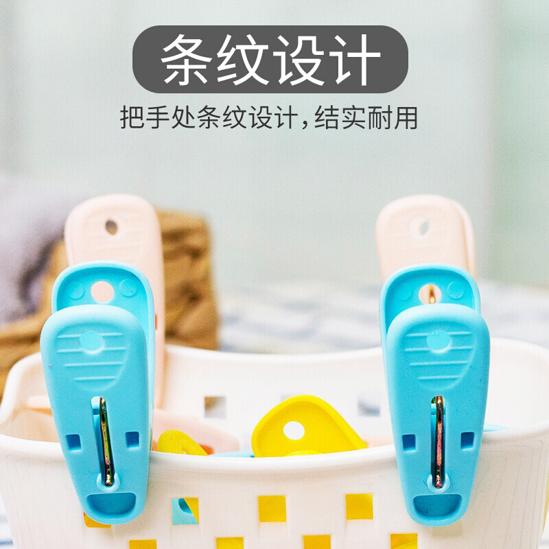 线夹(夹子) 个高清大图