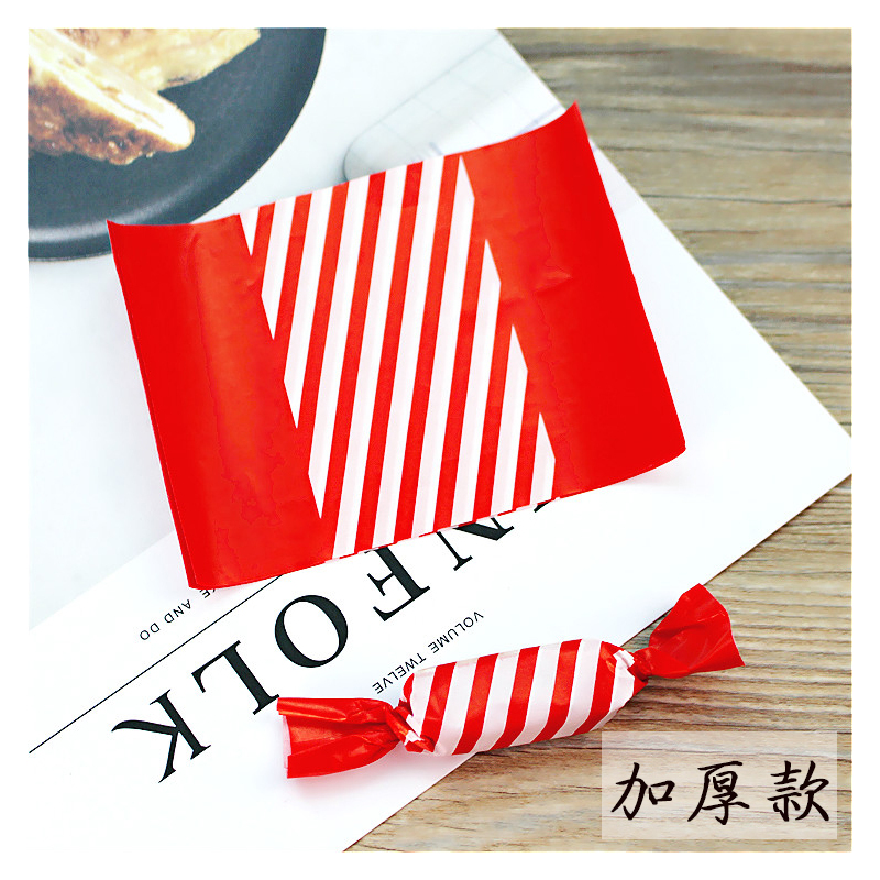烘焙包装糖果纸牛轧糖包装纸糖果纸包装糖纸油纸500张|红熊报价_参数_