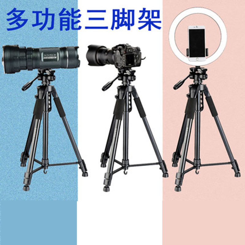 摄像机支架 SL3600 单反三脚架夜钓灯架直播支架摄像三角架