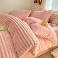 冬季加厚兔毛绒四件套纯色牛奶绒被套南通床上用品珊瑚绒床单被罩 1.5m床单四件套被套2.0*2.3m床单2.3*2.5m枕 嫩粉【加厚兔毛绒亲肤保暖】