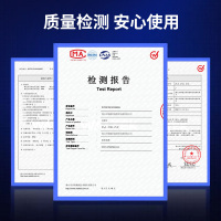 海纳斯*灭蚊灯21-C智能驱蚊器餐厅饭店用家用驱蚊灯商铺用婴幼儿孕妇电击式灭蝇灯