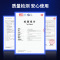 海纳斯*灭蚊灯21-C智能驱蚊器餐厅饭店用家用驱蚊灯商铺用婴幼儿孕妇电击式灭蝇灯