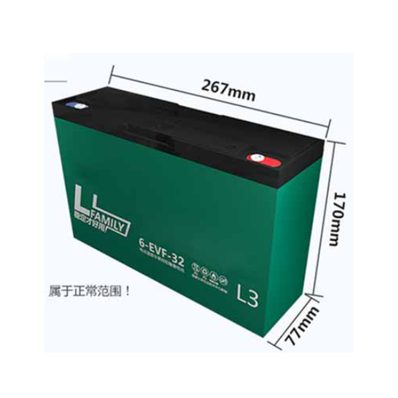 动力瓦特 CW电池60V32A电动车三轮车铅酸电瓶267*77*170mm 五块一组