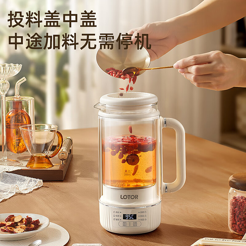 LOTOR徕多小气泡养生壶全玻璃双层低音迷你养生壶家用煮茶壶养生烧水壶花茶壶LD-YSH06基础款