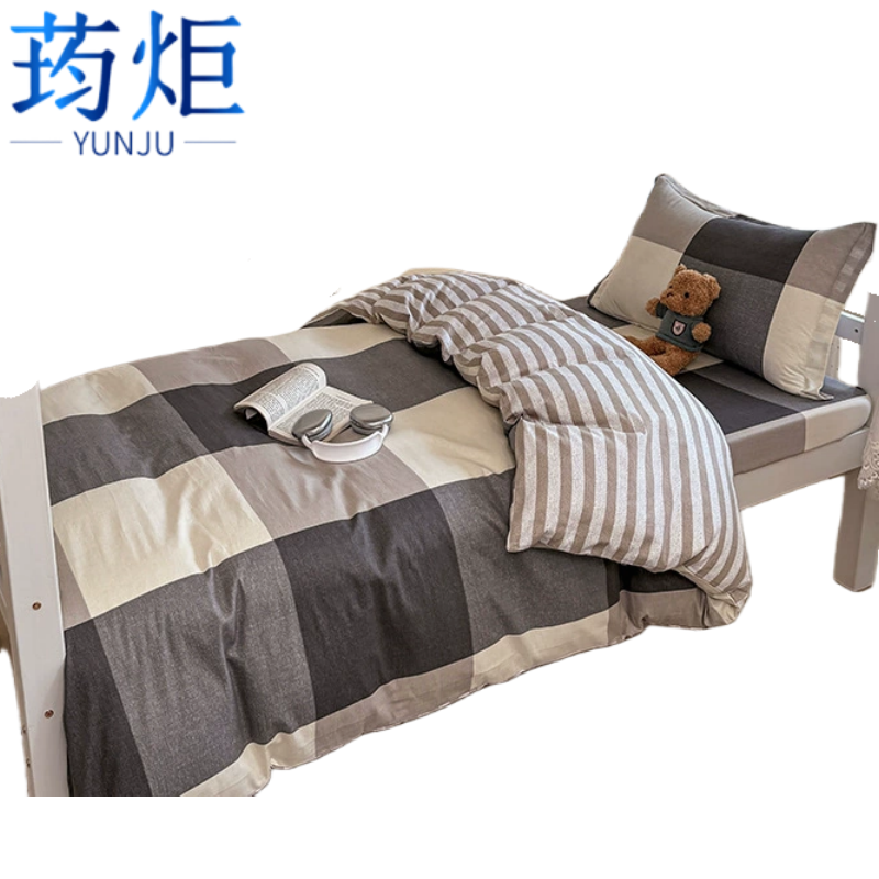 荺炬三件套高清大图