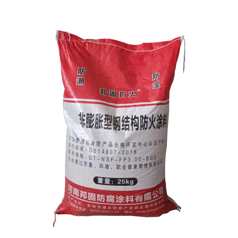 邦固方火 非膨胀型钢结构防火涂料 水泥基室外(油漆+胶)(20kg油漆+5kg胶)/组高清大图