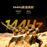 雷鸟雀5 25款50英寸4K超高清智能网络WiFi语音 2+32GB 液晶平板电视机50F295C