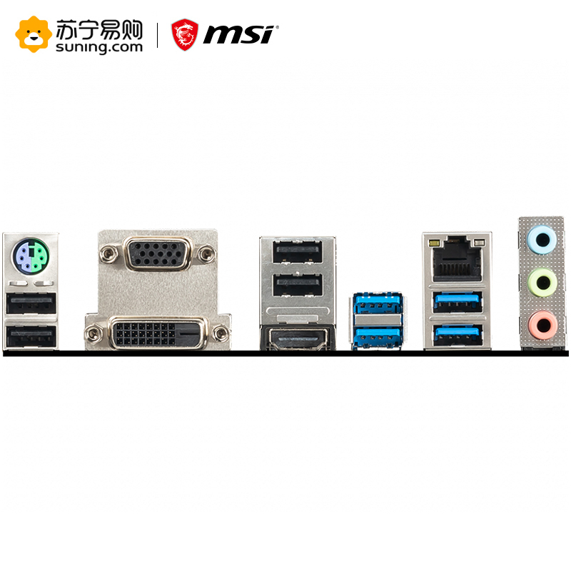 微星MSI B450M PRO-VDH MAX+R7 3700X板u套装