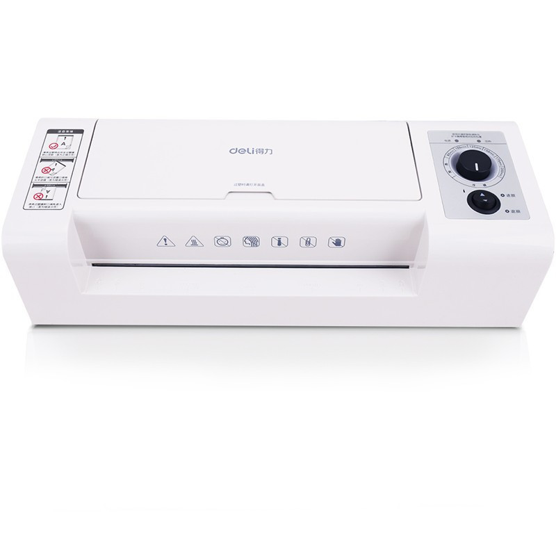 得力(deli)3892塑封机 灰色 A3冷热裱办公商品过塑机办公家用压膜机商用过胶机 覆膜机/塑封机