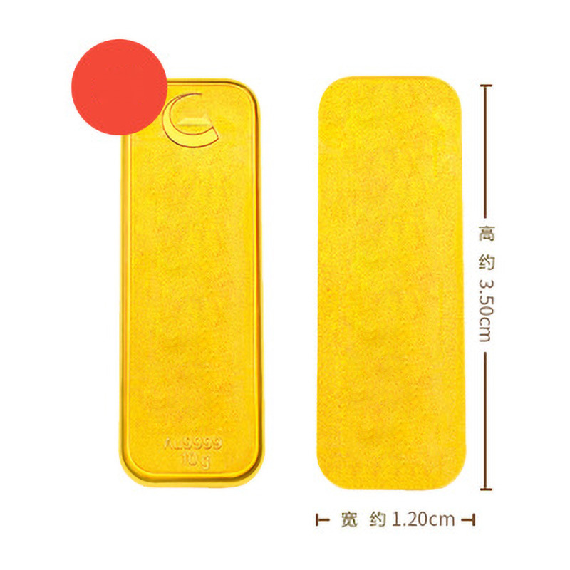金制品Au9999 黄金薄片财富投资金条10g