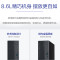 华硕破晓7X 台式机台式电脑主机(酷睿Core5-210H 16G 1TB SSD 小机箱)
