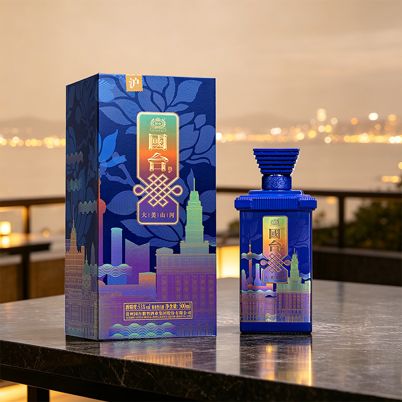 国台 大美山河酒 酱香型53度 500ml 礼盒装