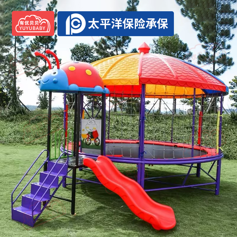 有优贝贝(YUYUBABY)幼儿园游乐园儿童大型外蹦床玩具蹦蹦床打卡圆形卡通蹦床玩具组合高清大图