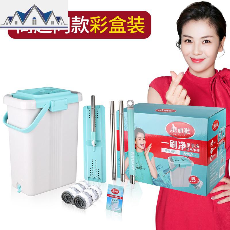新款一刷净免手洗挤水平板粘扣式地拖刮刮乐升级加大款 三维工匠拖把及拖把头高清大图