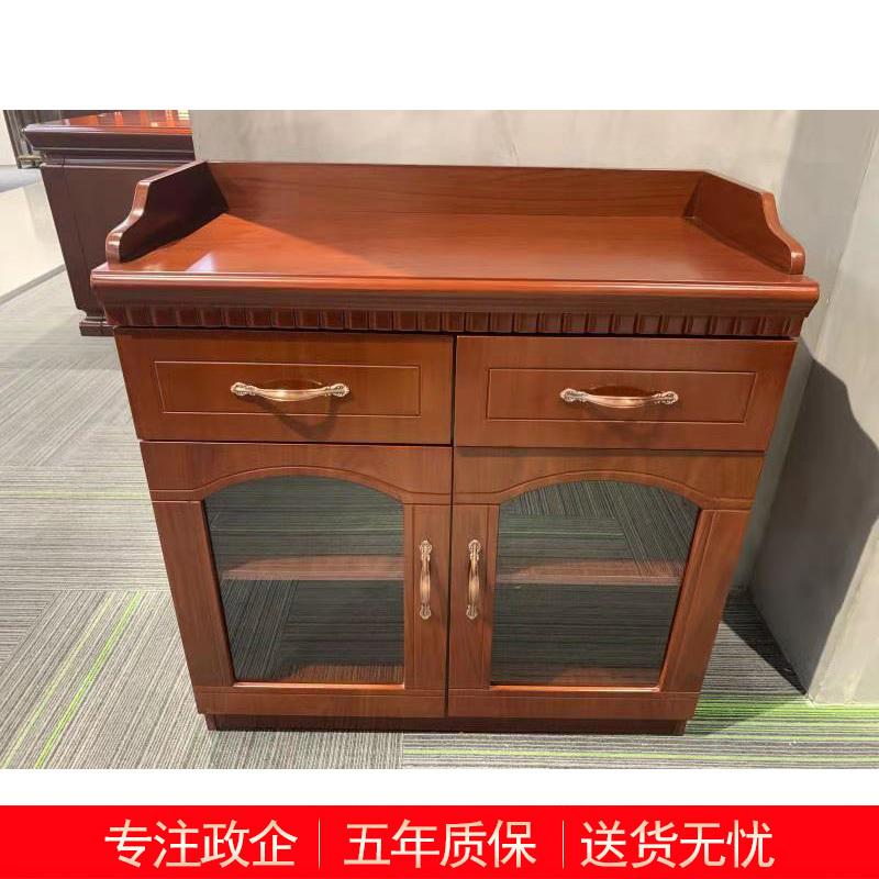 匡大油漆文件柜书柜茶水柜 KDT544