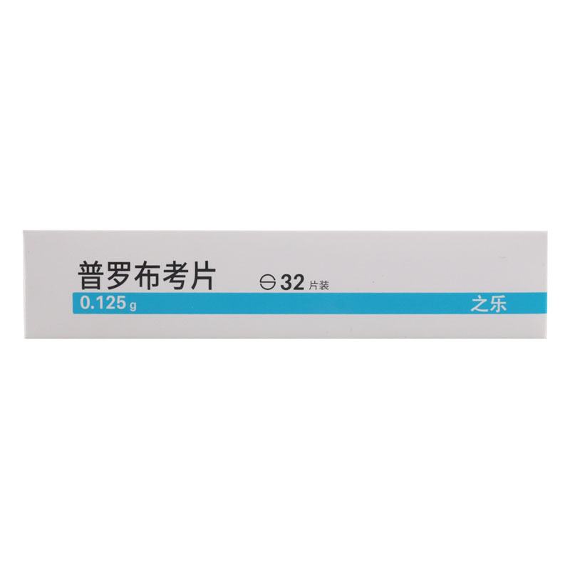 齐鲁 之乐 普罗布考片 0.125g*8片*4板/盒
