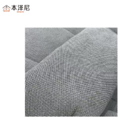 本泽尼 沙发床 HTC1900*980*900mm 张