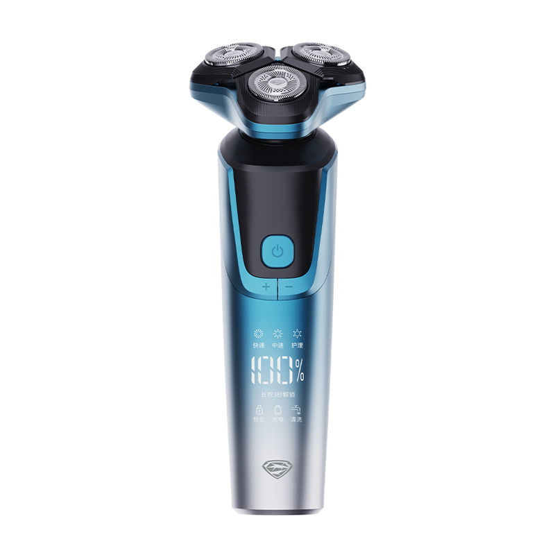 超人 三头剃须刀HS379 渐变蓝