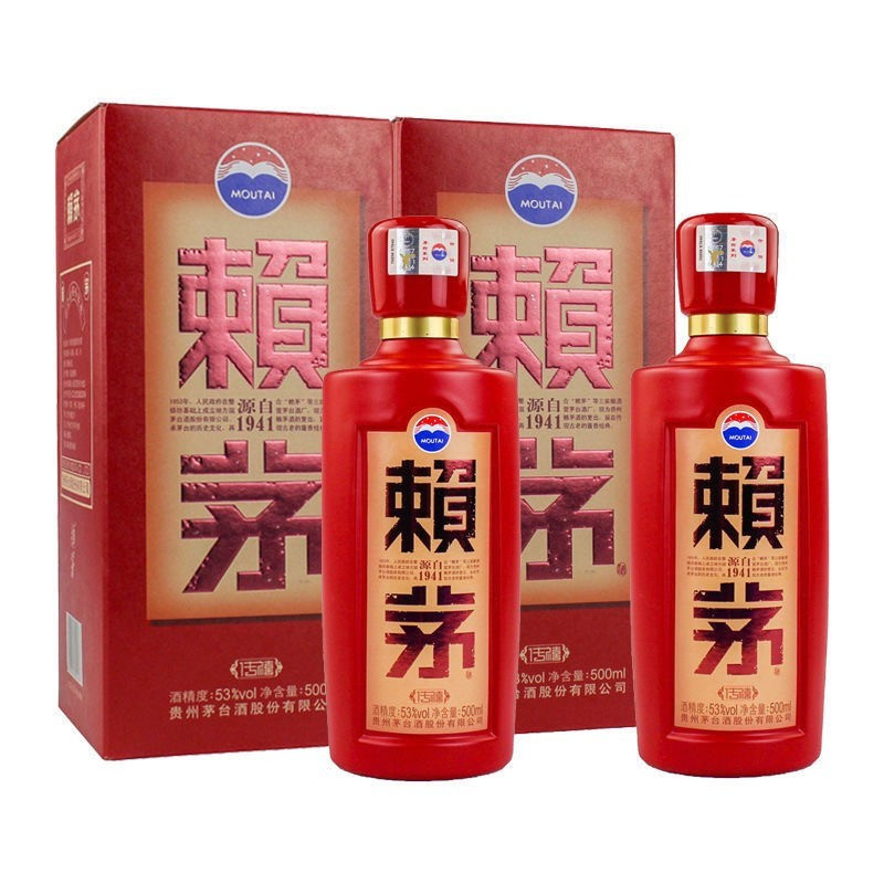 赖茅 传禧 53度 酱香型白酒 500ml*6瓶 整箱装