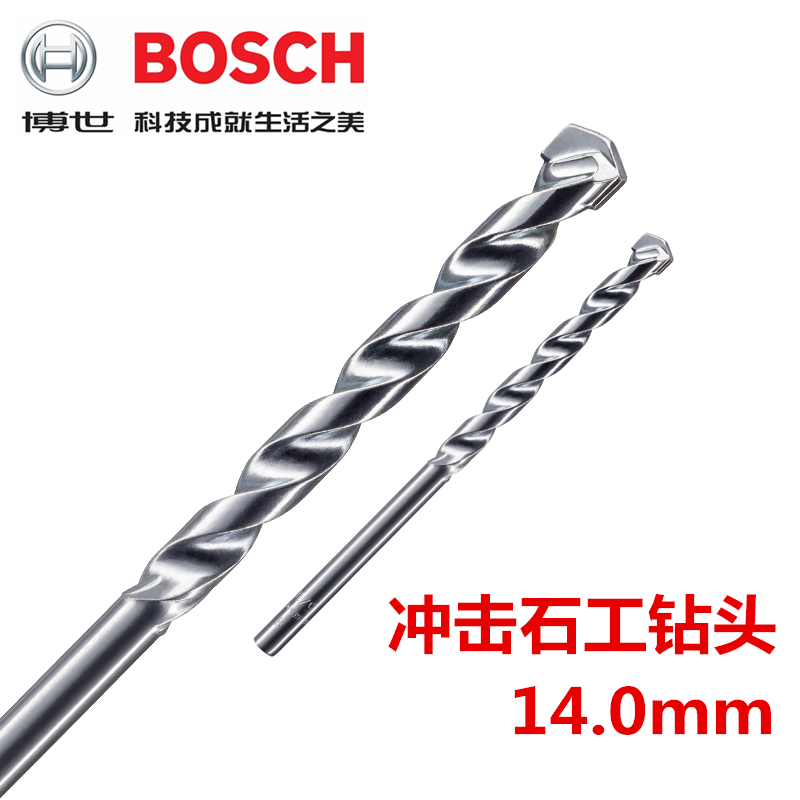 BOSCH 2608590088 冲击石工钻头J 14X90X150