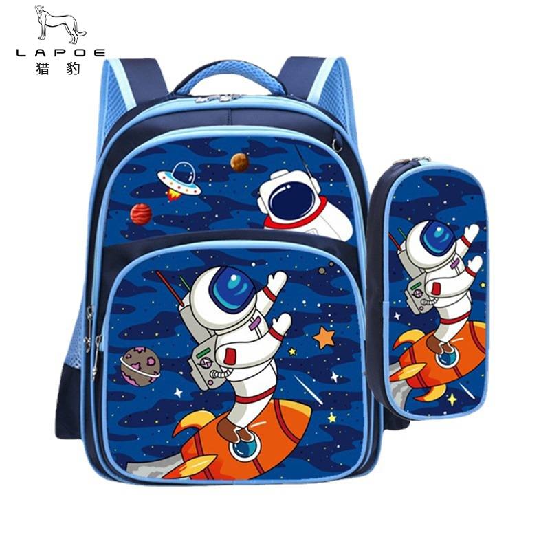 猎豹 儿童减负护脊书包卡通背包 D123/个高清大图