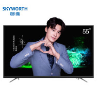 创维(SKYWORTH)55M9 55英寸人工智能4K超高清智能液晶平板液晶电视