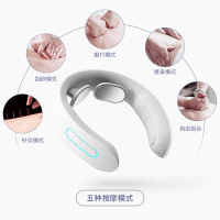 荣泰RT1061新款颈椎按摩器家用智能颈部脖子按摩仪多功能护颈仪