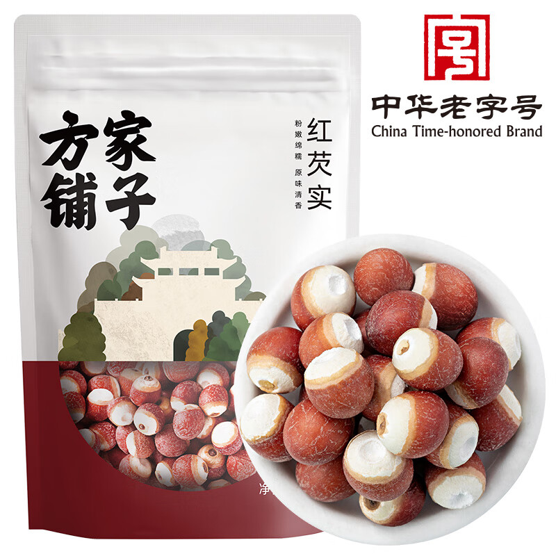 方家铺子 泡茶煲汤煮粥零食红芡实500g/袋装